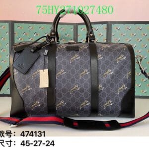 Gucci Bags - The Tote   1014 | AlmaBagz