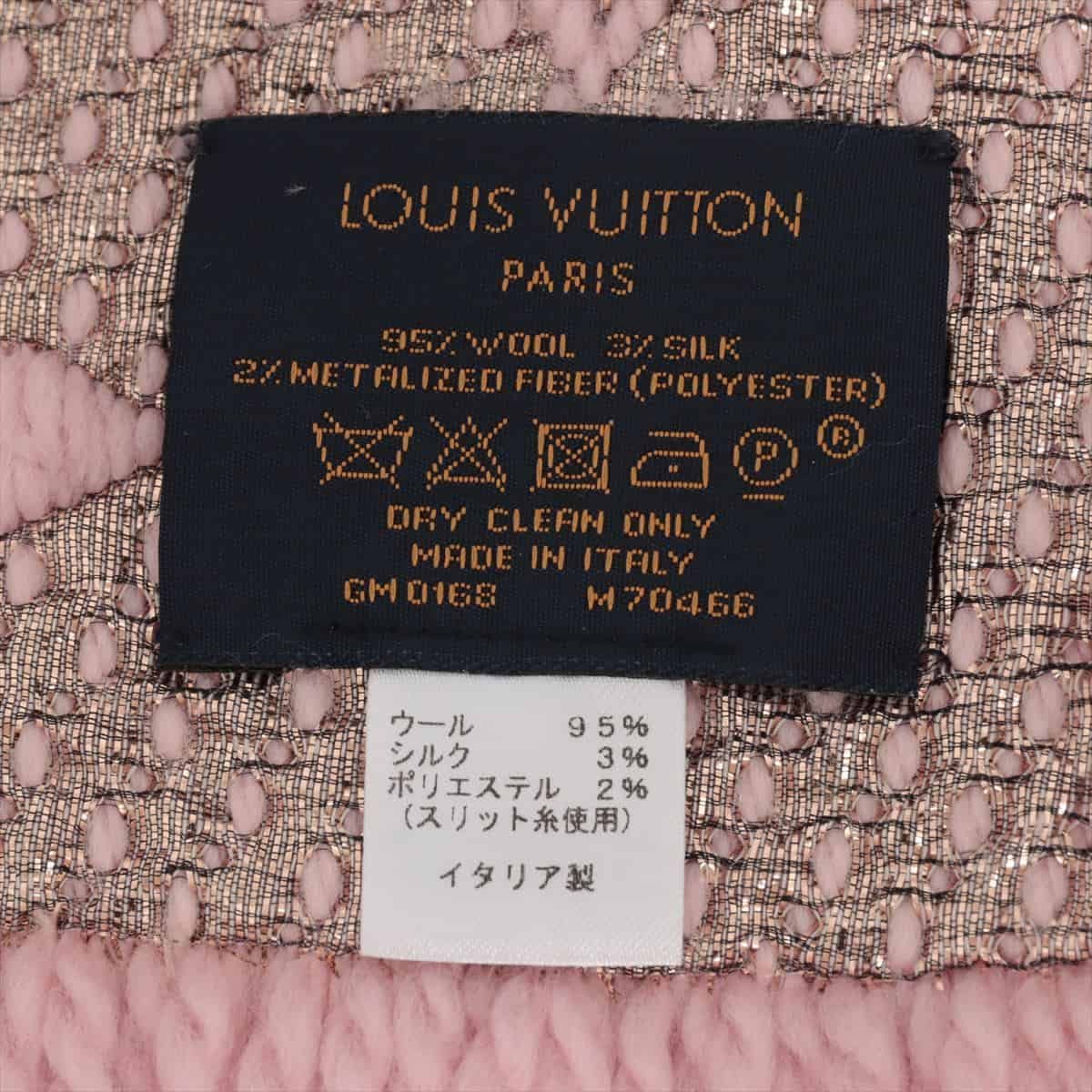 Louis Vuitton Echarpe Logomania Scarf Pink | AlmaBagz - Image 2