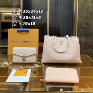 Louis Vuitton LockMe shopper Handbag Sets | AlmaBagz
