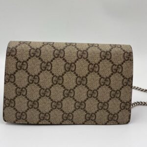 Gucci Dionysus super mini bag | AlmaBagz