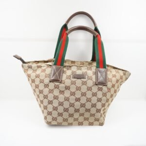 Gucci Skuldertaske | AlmaBagz