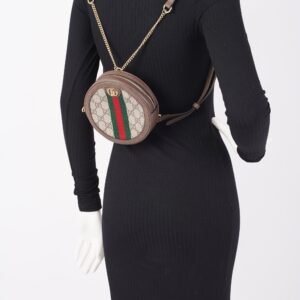 Gucci Ophidia Backpack Supreme / Brown Canvas / Leather | AlmaBagz