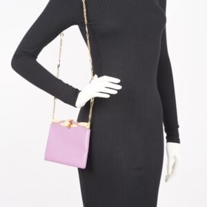 Gucci Womens Broadway Evening Bag Lilac | AlmaBagz