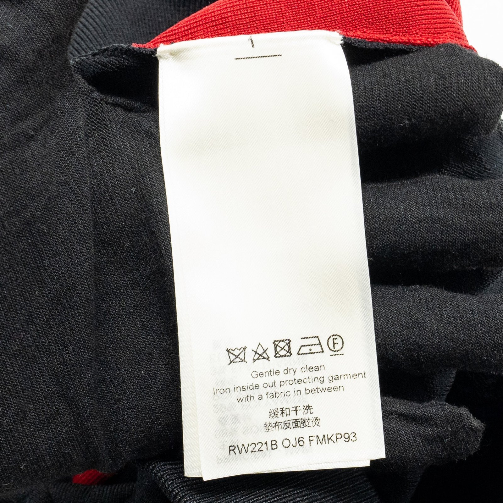 Louis Vuitton size XS Sporty Tank Top and shorts suit Embossed Monogram silk/polyamide black /red | AlmaBagz - Image 11