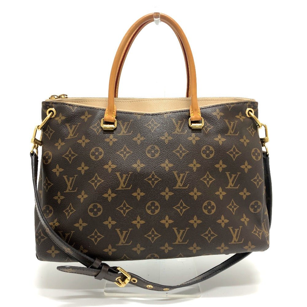LOUIS VUITTON Shoulder Bag M50066 Monogram canvas beige Monogram Pallas MM | AlmaBagz - Image 17