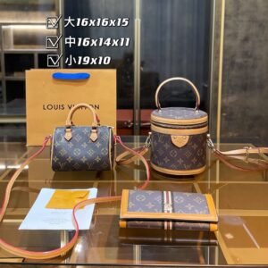 Louis Vuitton Cannes Handbag Sets | AlmaBagz