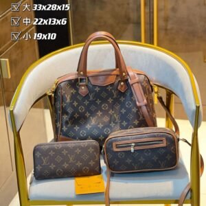 Louis Vuitton Handbag Sets | AlmaBagz