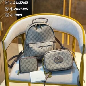 Gucci Handbag Backpack Sets | AlmaBagz