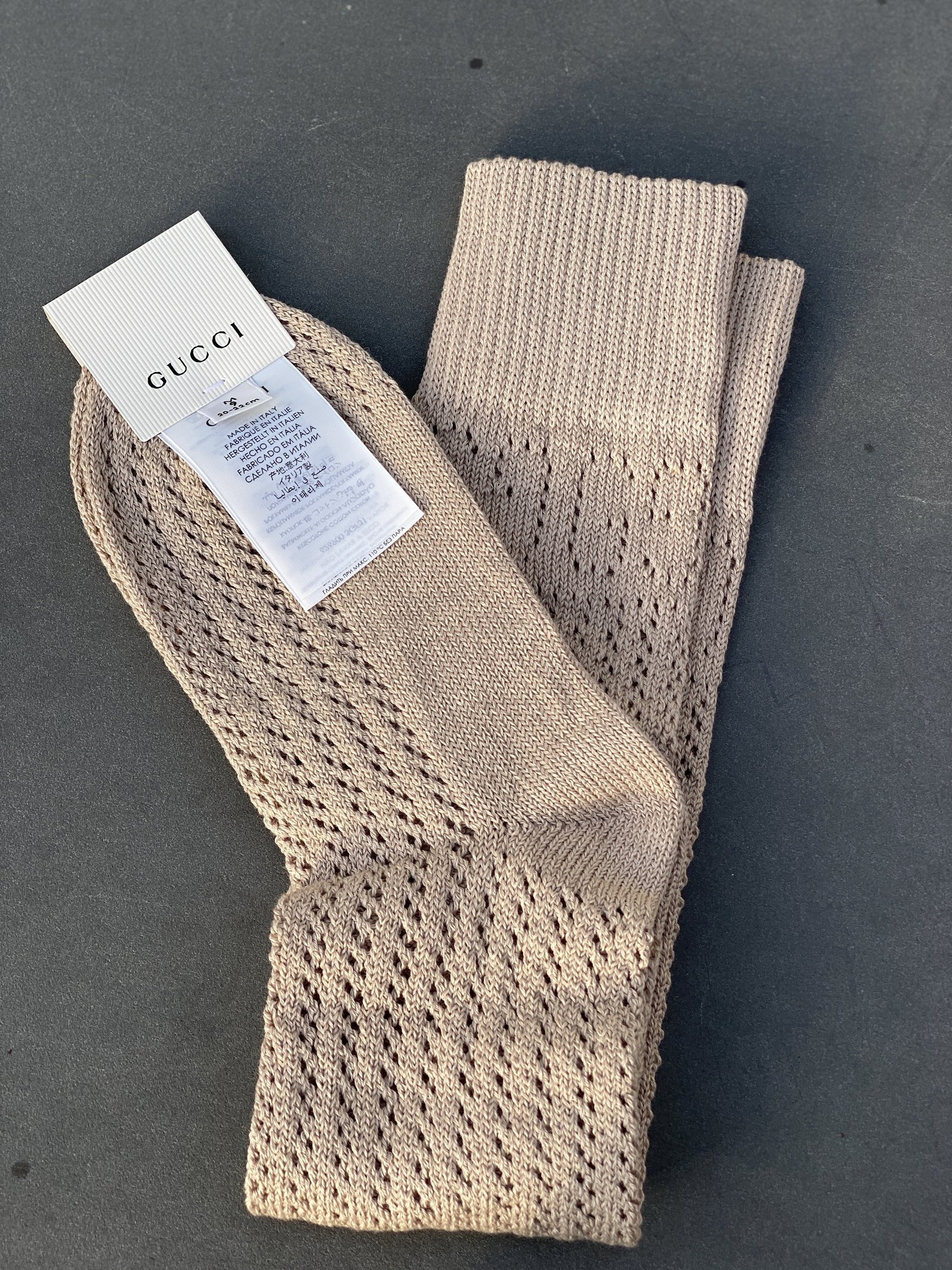 Gucci Knit Knee High Socks with GG Logos in Sand Beige | AlmaBagz