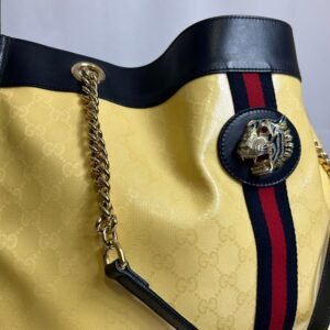 Gucci - Sac Cabas Rajah | AlmaBagz