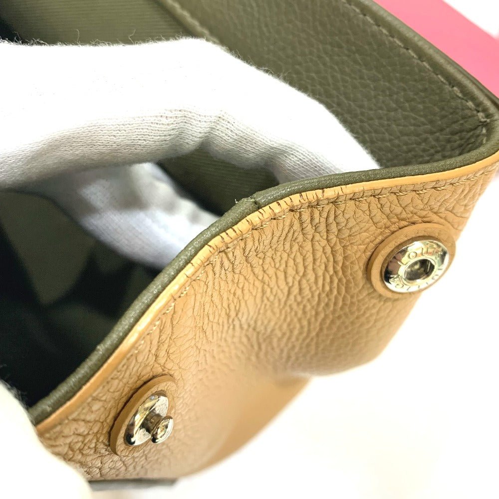LOUIS VUITTON Shoulder Bag M54103 leather Pink x Khaki x Beige Tricolor Rock Me 2 BB | AlmaBagz - Image 12