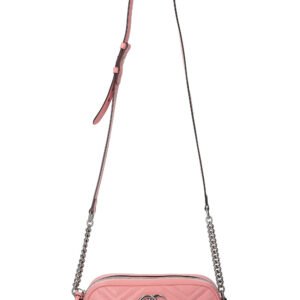 GUCCI Marmont Shoulder Bag | AlmaBagz