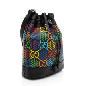 Gucci GG Supreme Psychedelic Bucket Bag (SHF-FBIF8K) | AlmaBagz