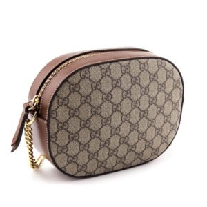 Gucci Beige GG Supreme Mini Chain Bag | AlmaBagz