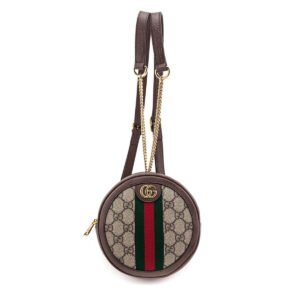 Gucci Brown GG Supreme Web Mini Ophidia Round Backpack | AlmaBagz