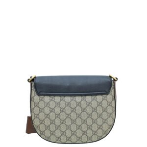 Gucci Multicolor GG Supreme Calf Web Padlock Medium Messenger Bag | AlmaBagz