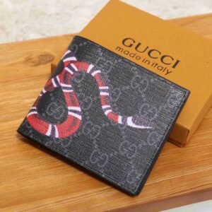 Gucci Wallet (Men) | AlmaBagz