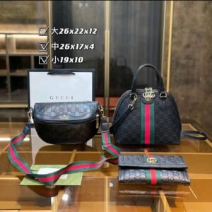 Gucci Handbags Set | AlmaBagz