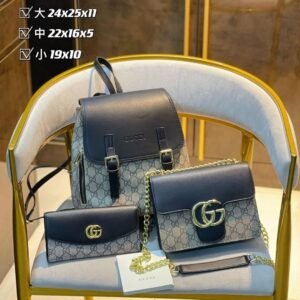 Gucci Handbags Set | AlmaBagz