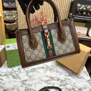 Gucci GG Supreme Handbag for Women (Brown) | AlmaBagz