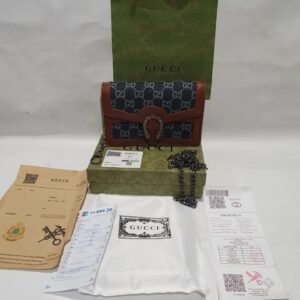 Gucci Super Mini Supreme Dionysus Bag | AlmaBagz