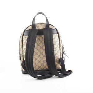 Gucci Bee Monogram Backpack | AlmaBagz