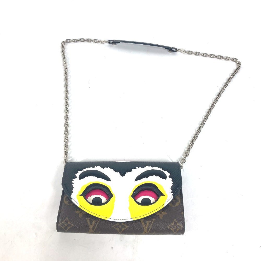 LOUIS VUITTON Shoulder Bag M43532 Monogram canvas, leather Brown Epi Monogram Kansai Yamamoto pochette kabuki mask | AlmaBagz