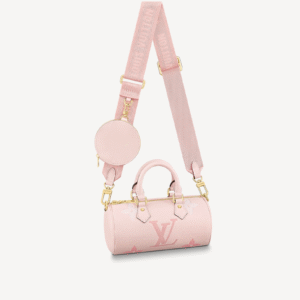 Louis Vuitton PAPILLON BB M45707 | AlmaBagz