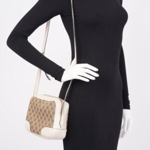 Gucci Bree Supreme / White Canvas | AlmaBagz