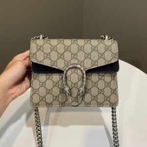 Gucci Dionysus Supreme Mini Bag Beige Black | AlmaBagz