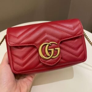 Gucci Marmont Extra Mini Red Lambskin | AlmaBagz