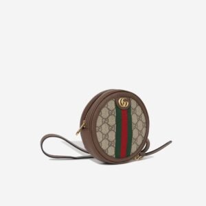 Gucci Mini Round Ophidia Backpack | AlmaBagz