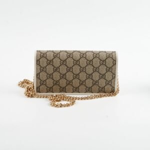 Gucci Horsebit 1955 White Wallet on Chain | AlmaBagz