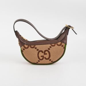 Gucci Ophidia Jumbo GG Mini Brown | AlmaBagz