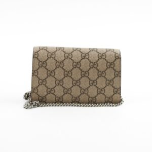 Gucci GG Supreme Mini Dionysus Beige | AlmaBagz