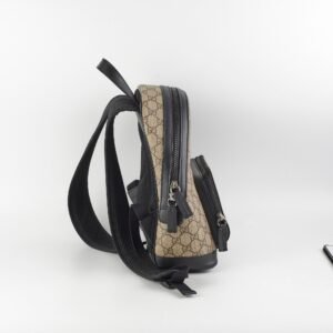 Gucci Supreme GG Monogram Backpack | AlmaBagz