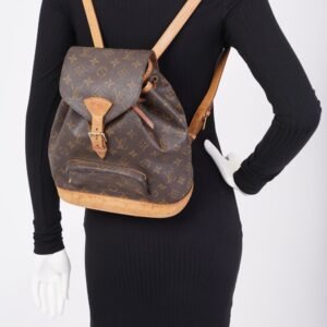 Louis Vuitton Montsouris Monogram Coated Canvas | AlmaBagz