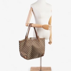 Gucci Tote Beige / Brown Canvas | AlmaBagz