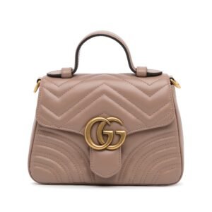 Gucci GG Marmont Top Handle Brown | AlmaBagz