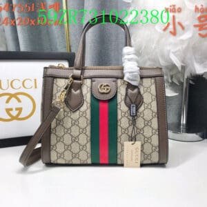 Gucci Bags - The Tote   430 | AlmaBagz