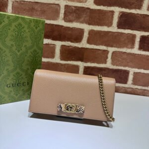 Gucci Luxury - Bags - 265 | AlmaBagz