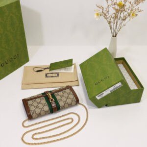 Gucci Bags | AlmaBagz