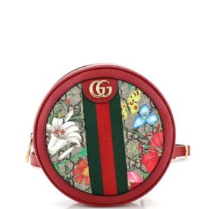Gucci Ophidia Round Backpack Flora Gg | AlmaBagz