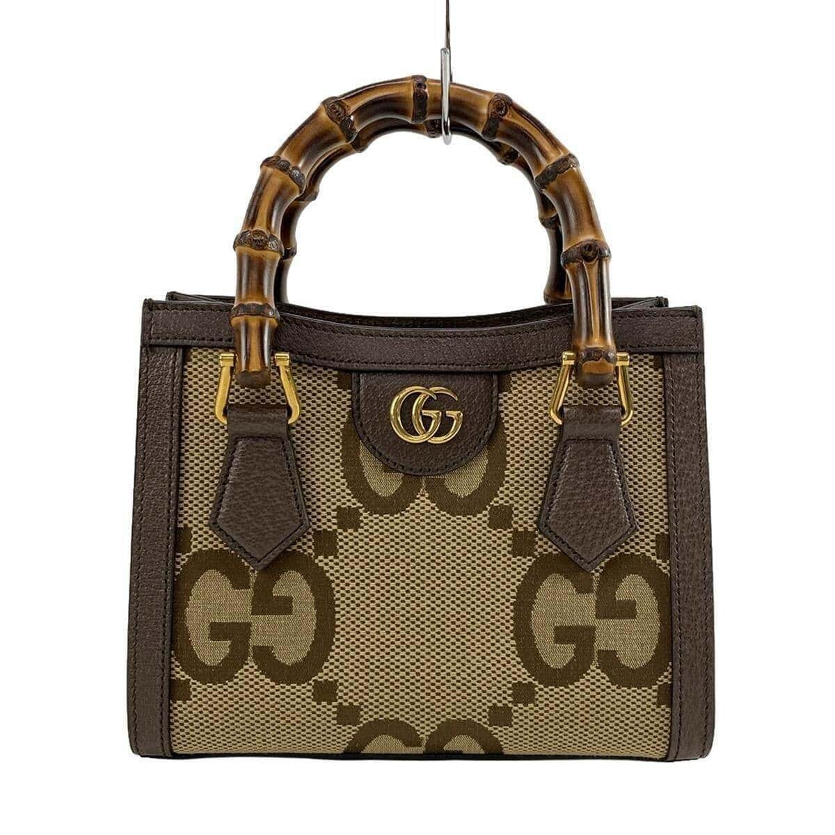 Gucci Diana Mini Tote Bag Beige | AlmaBagz