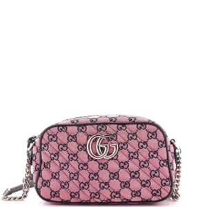 Gucci Gg Marmont Shoulder Bag Multicolor | AlmaBagz