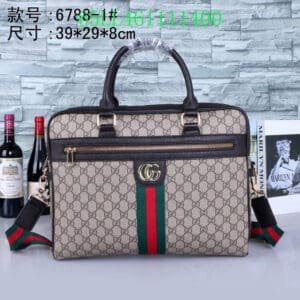 Gucci Bags - The Tote   951 | AlmaBagz