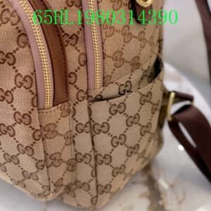 Gucci Bags - The Tote   1146 | AlmaBagz