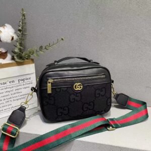 Gucci handbag | AlmaBagz