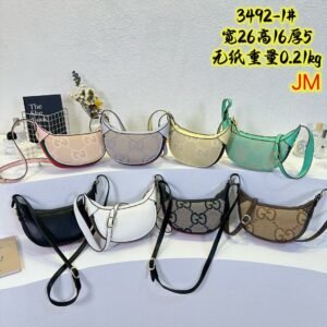 Gucci handbag | AlmaBagz