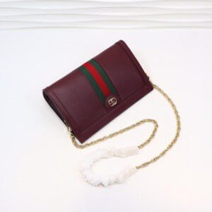 Gucci Bags | AlmaBagz